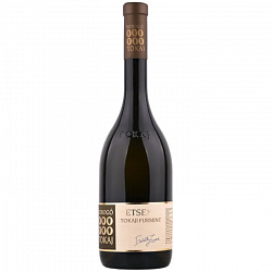 Вино DOBOGO, URAGYA FURMINT TOKAJI / ВЕНГРИЯ, СЕВЕРНАЯ ВЕНГРИЯ 2019